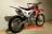 Motoland XR 250FA 21/18 MSD