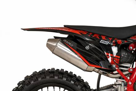 Мотоцикл Hasky F5 Racing 169FMM 250cc 2023 MSD