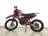 Мотоцикл Hasky F5 Racing 169FMM 250cc 2023 MSD