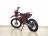 Мотоцикл Hasky F5 Racing 169FMM 250cc 2023 MSD