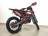 Мотоцикл Hasky F5 Racing 169FMM 250cc 2023 MSD
