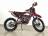 Мотоцикл Hasky F5 Racing 169FMM 250cc 2023 MSD