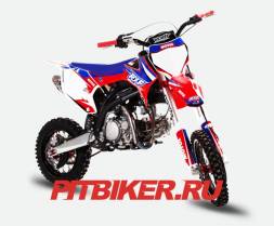 Apollo RXF S 150 4V 14/12 MSD