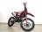 Мотоцикл Hasky F6 Racing 2023