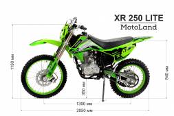 Мотоцикл Motoland Кросс XR250 LITE 2020 MSD