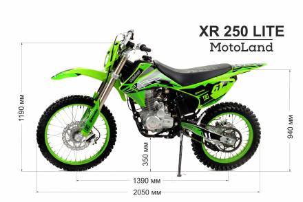 Мотоцикл Motoland Кросс XR250 LITE 2020 MSD