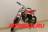 Мотоцикл Motoland Кросс XR250 LITE 2020 MSD