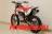 Мотоцикл Motoland Кросс XR250 LITE 2020 MSD