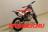 Мотоцикл Motoland Кросс XR250 LITE 2020 MSD
