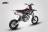 Питбайк JMC MXR 3.0 160 14x12 MSD