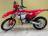 Мотоцикл эндуро GasGas EC 300 2023 г. MSD