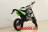 Racer RC125-PM Pitbike 17/14 MSD