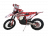 Мотоцикл Hasky F6 Lite Racing 172FMM PR 2023