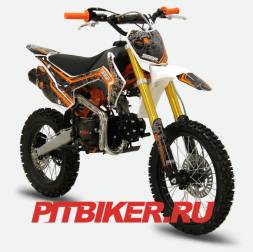 SSSR Atom 125 17/14 BSE Edition MSD
