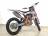 Мотоцикл кроссовый XMOTOS Racer Pro 250-X MSD