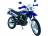 Мотоцикл Racer Panther Lite RC250GY-C2A,ПТС MSD