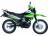 Мотоцикл Racer Panther Lite RC250GY-C2A,ПТС MSD