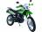 Мотоцикл Racer Panther Lite RC250GY-C2A,ПТС MSD