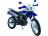 Мотоцикл Racer Panther Lite RC250GY-C2A,ПТС MSD
