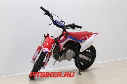 Apollo RXF 50 Mini 10/10 MSD