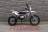 Питбайк Full Crew FC125 17/14 белый MSD