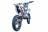 Питбайк Full Crew FC125 17/14 белый MSD