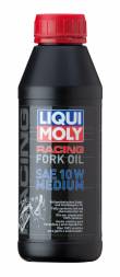 Синтетическое масло для вилок и амортизаторов Liqui Moly Motorbike Fork Oil 10W Medium (0,5л)