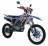 Мотоцикл Wels MZK 250 MSD