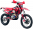Мотоцикл NFX Prime NB300 Enduro