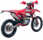 Мотоцикл NFX Prime NB300 Enduro