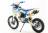 Питбайк Motoland TCX125 (2021 г.) синий MSD