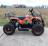 Квадроцикл GreenCamel Gobi K200 (36V 800W R6 Цепной привод) MSD