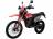 Мотоцикл ATAKI S004 300 (4T PR300) ПТС 21/18 (2024 г.) (красный) MSD