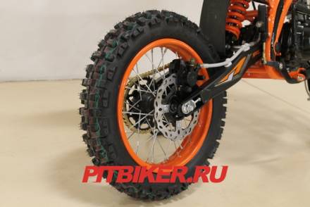 BRZ YX125 17/14 MSD