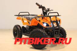 Детский квадроцикл Х-16 800W MSD