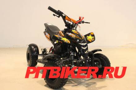 Детский квадроцикл Motax H-4 mini MSD