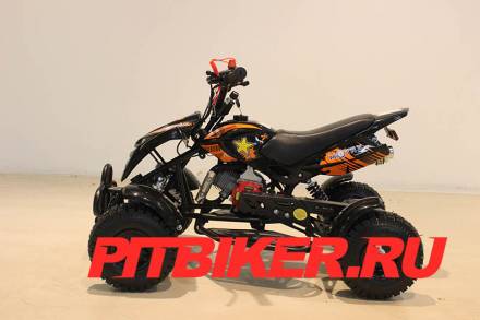 Детский квадроцикл Motax H-4 mini MSD