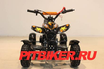 Детский квадроцикл Motax H-4 mini MSD