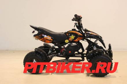 Детский квадроцикл Motax H-4 mini MSD