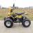 Квадроцикл GreenCamel Gobi K600 (36V 800W R7 Цепной привод) MSD