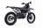 Мотоцикл BRZ MX8 PR300 23 MSD