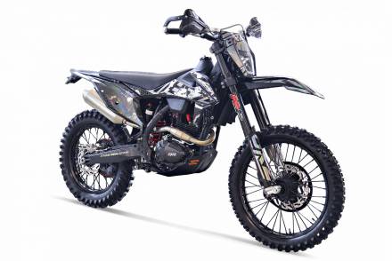 Мотоцикл BRZ MX8 PR300 23 MSD