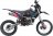 Питбайк BSE PH 125 17/14 AK47 Aquamarine (015) MSD