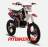 BSE PH10 125e 17/14 MSD