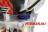 BSE PH10 125e 17/14 MSD
