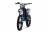 Мотоцикл кроссовый Progasi SUPER MAX 300 PRO (ZS PR300) Blue/White MSD