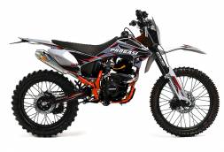 Progasi PALMA 300 (CB300-F) Orange MSD