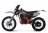 Progasi PALMA 300 (CB300-F) Orange MSD