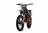 Progasi PALMA 300 (CB300-F) Orange MSD