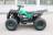 Квадроцикл GreenCamel Sahara A1500 (72V 1500W R10 Дифференциал) MSD
